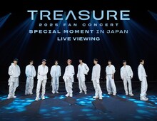 「2025 TREASURE FAN CONCERT [SPECIAL MOMENT] IN JAPAN」ライブビューイング告知ビジュアル