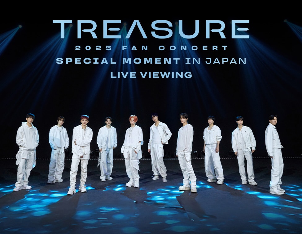 「2025 TREASURE FAN CONCERT [SPECIAL MOMENT] IN JAPAN」ライブビューイング告知ビジュアル