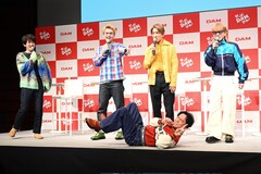 SUPER EIGHT丸山隆平のバブみ炸裂、DAMアンバサダー会見で駄々こねる「帰りたくない！」