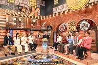 「ダウンタウンDX」の様子。