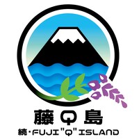 「続・FUJI "Q" ISLAND ～藤Q島～」ロゴ