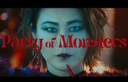 氷川きよし with t.komuro「Party of Monsters」MVより。