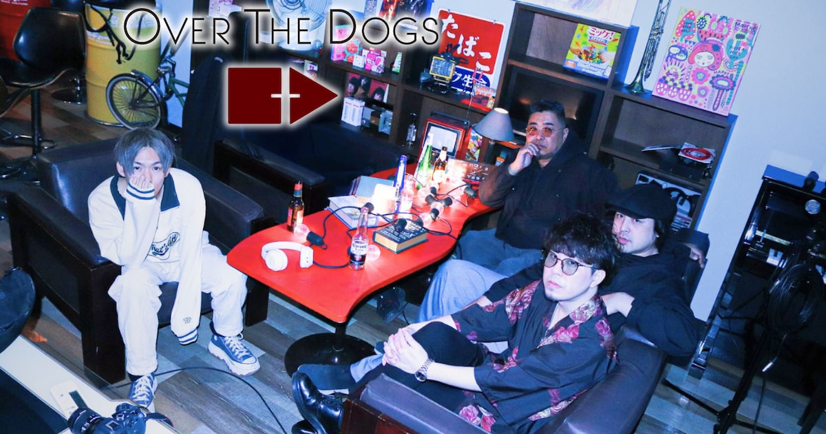 OverTheDogsが新体制で活動再開、樋口三四郎と佐藤ダイキは脱退 - 音楽 