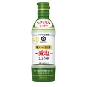 「キッコーマン いつでも新鮮 味わいリッチ減塩しょうゆ」