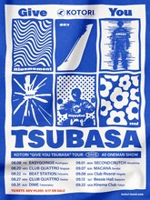 「KOTORI pre. "GIVE YOU TSUBASA" TOUR」告知ビジュアル