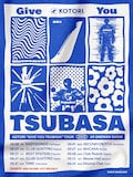 「KOTORI pre. "GIVE YOU TSUBASA" TOUR」告知ビジュアル