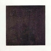 想像力の血「物語を終わりにしよう」ジャケット