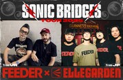 ELLEGARDENとFeederのジョイントツアー、東京公演の模様＆密着ドキュメント放送決定