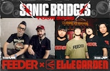 「FEEDER x ELLEGARDEN Sonic Bridges Tour 2025」告知ビジュアル