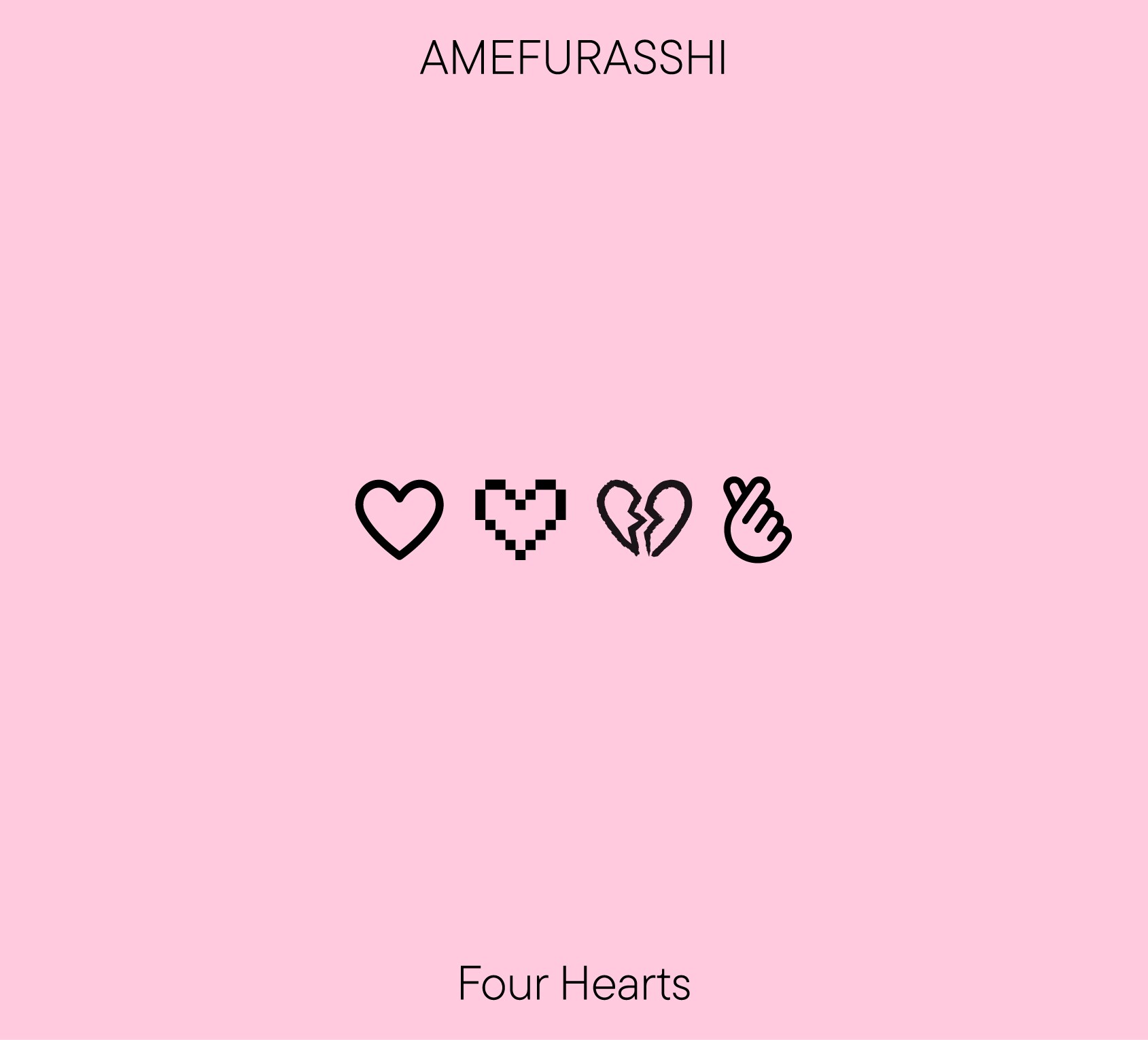 AMEFURASSHIが新作EP「Four Hearts」リリース、ラウンドワンとのコラボ