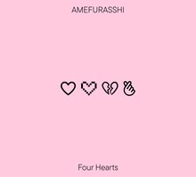 AMEFURASSHI「Four Hearts」ジャケット