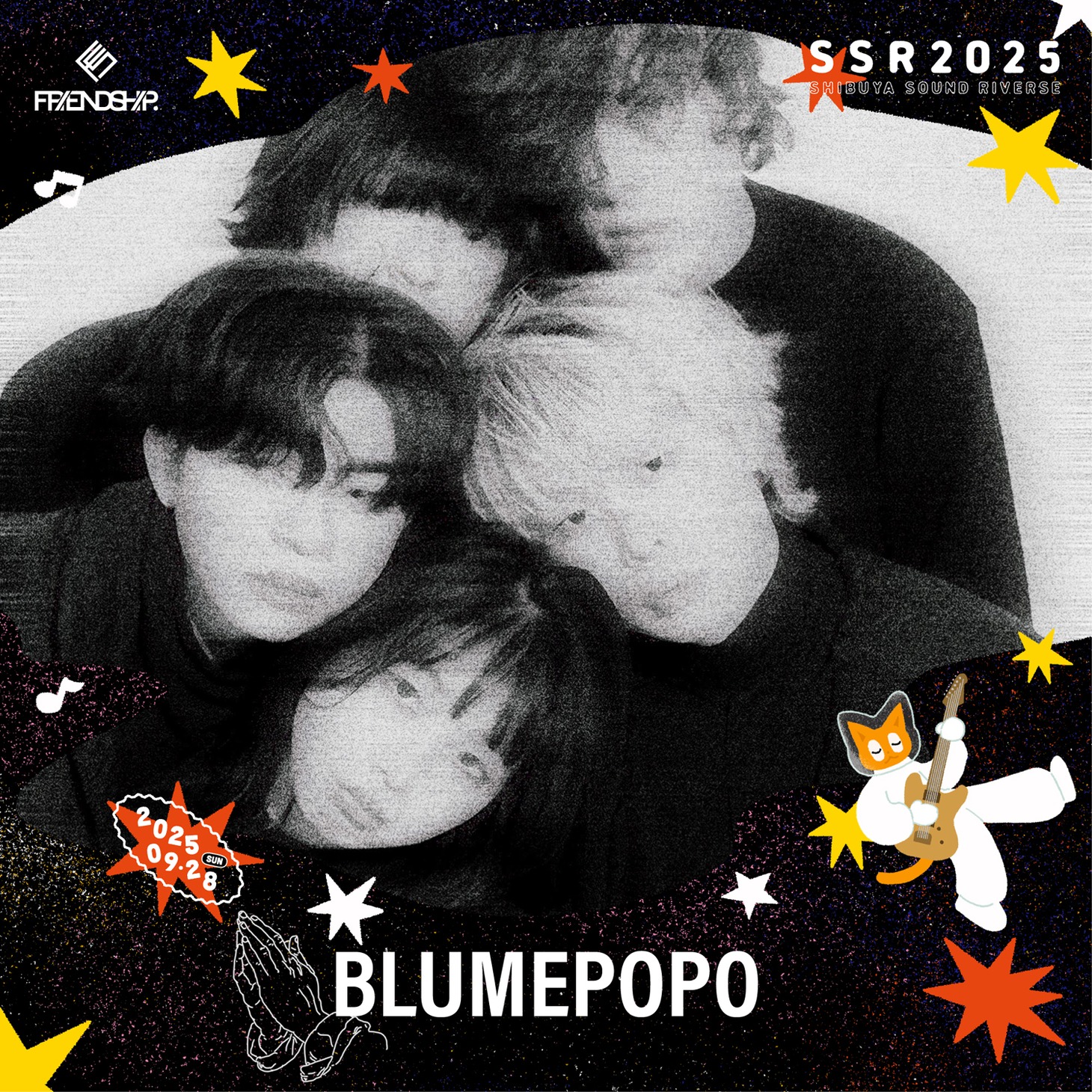Blume popo