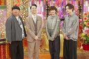 左から日村勇紀、設楽統、吉瀬美智子、綱啓永。 ©日本テレビ