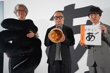 左から映像ディレクター中村勇吾、総合ディレクター佐藤卓、蓮沼執太。