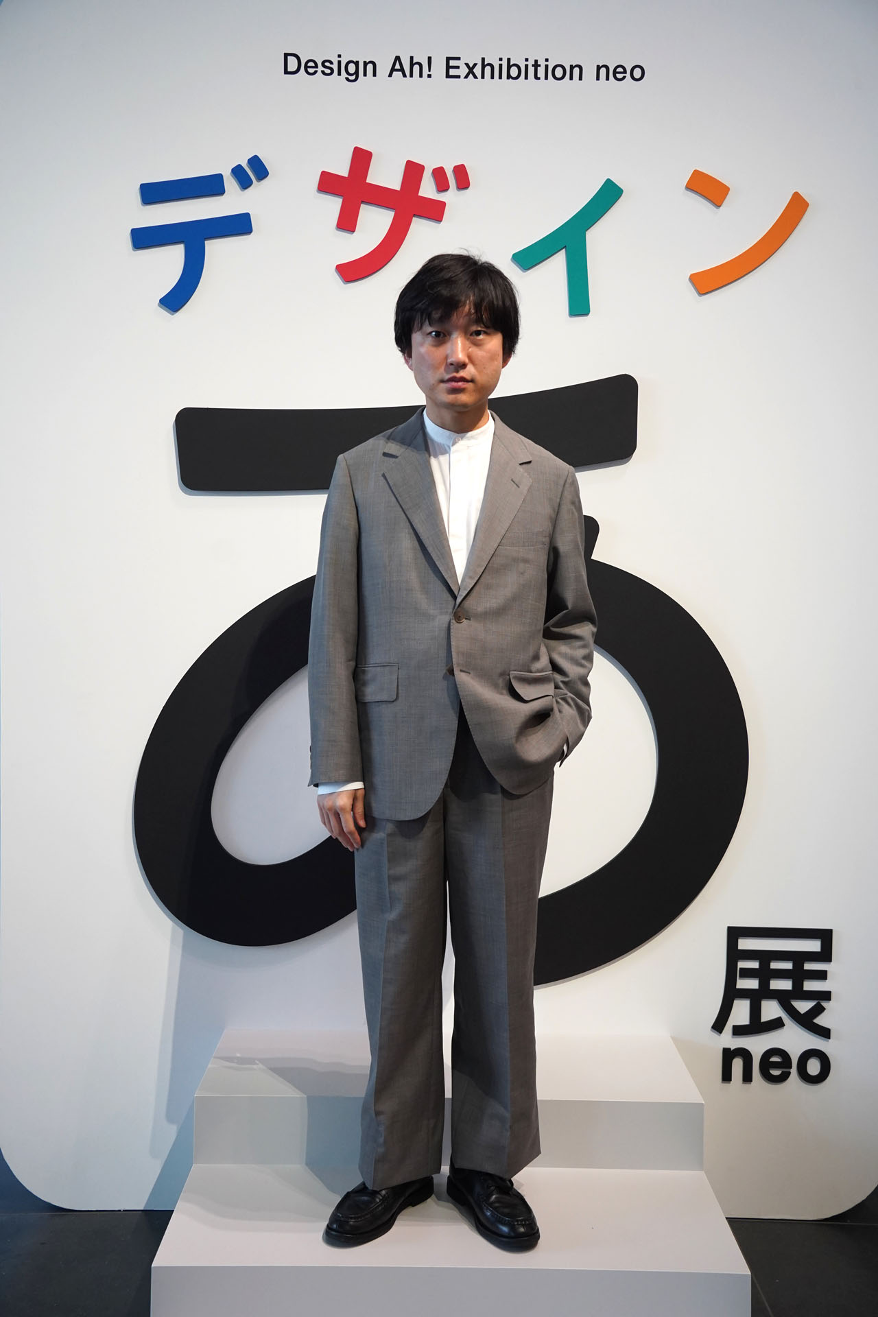 蓮沼執太