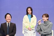 左から大森南朋、平祐奈、北川景子。