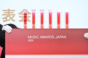 「MUSIC AWARDS JAPAN 2025」ノミネート作品 / アーティストの発表会より。