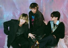 Dannie May、攻撃的かつ猟奇的なラブソング「りできゅらす」リリース