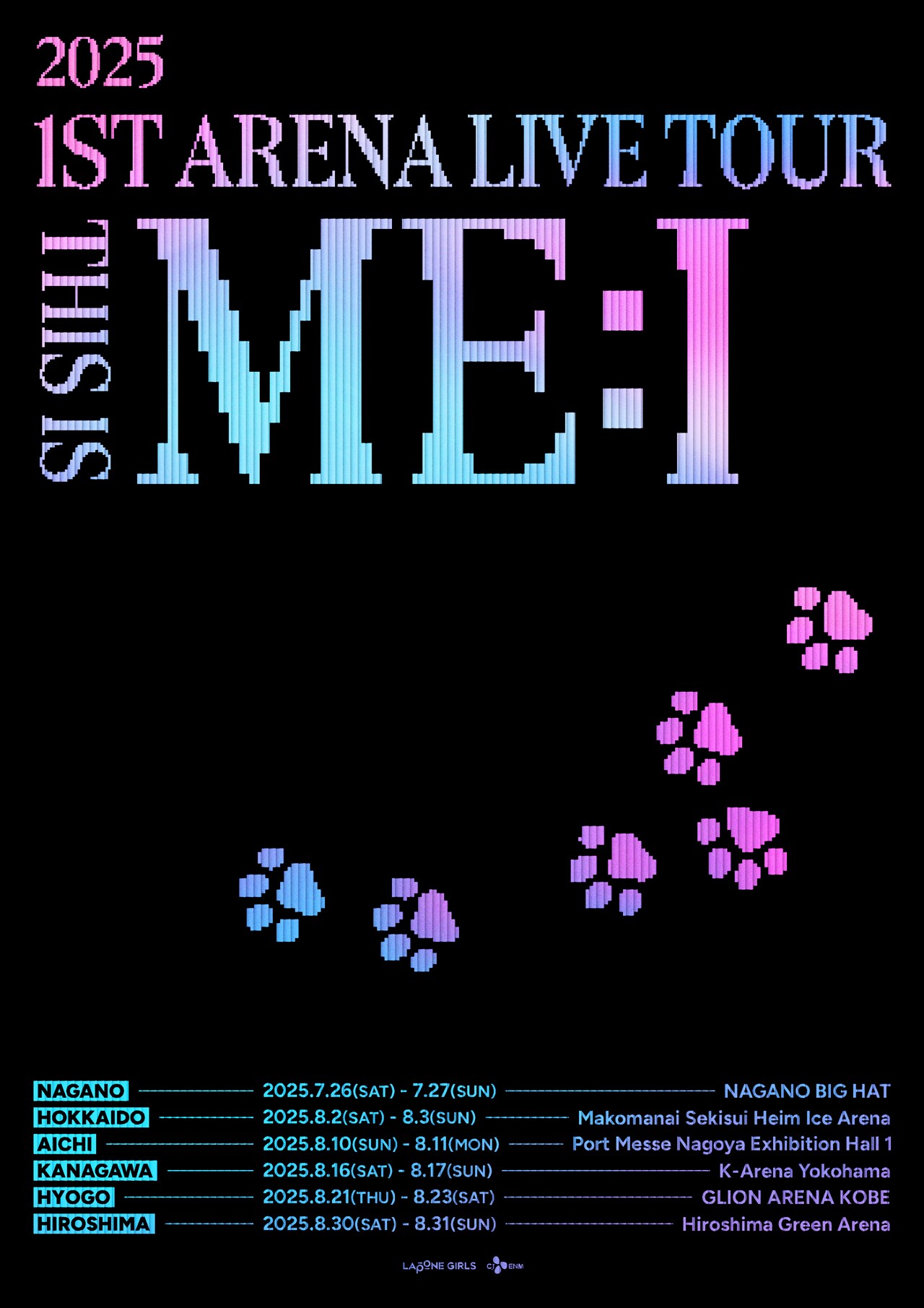 ME:I初のアリーナツアー開催決定、全国6都市で13公演実施
