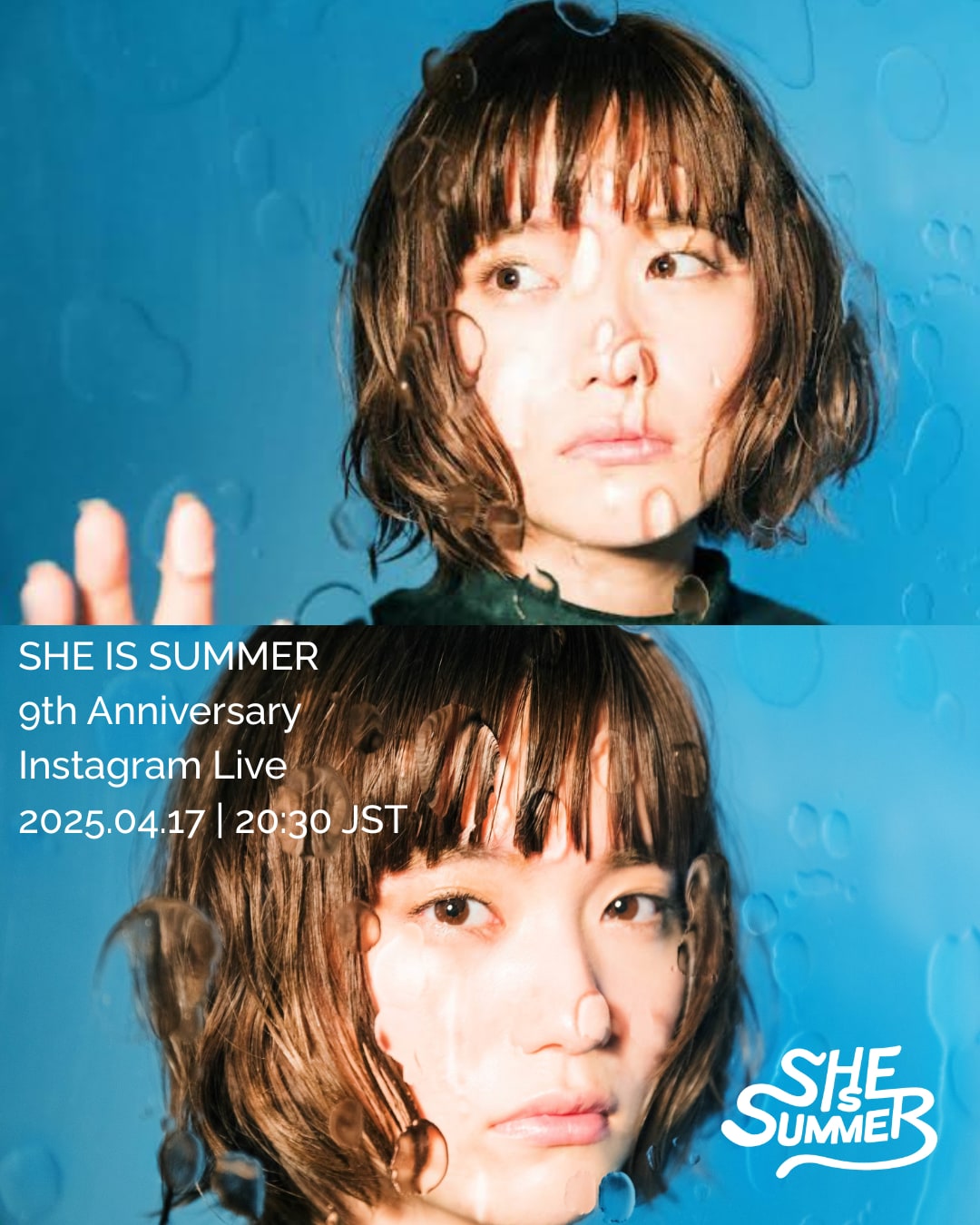 SHE IS SUMMER CD5枚セット（1枚サイン入）ポスター付き SHE IS SUMMER CD5枚セット（1枚サイン入）ポスター付き 2025年最新