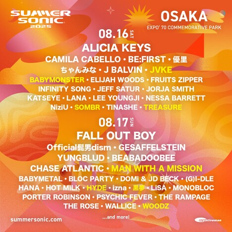 「SUMMER SONIC 2025」OSAKA出演者