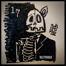 VELTPUNCH「17歳と嘘つき」配信ジャケット