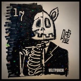 VELTPUNCH「17歳と嘘つき」配信ジャケット