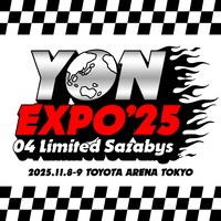 「YON EXPO'25」ロゴ