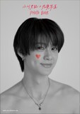 「小川史記×恋愛写真 PHOTO BOOK」表紙