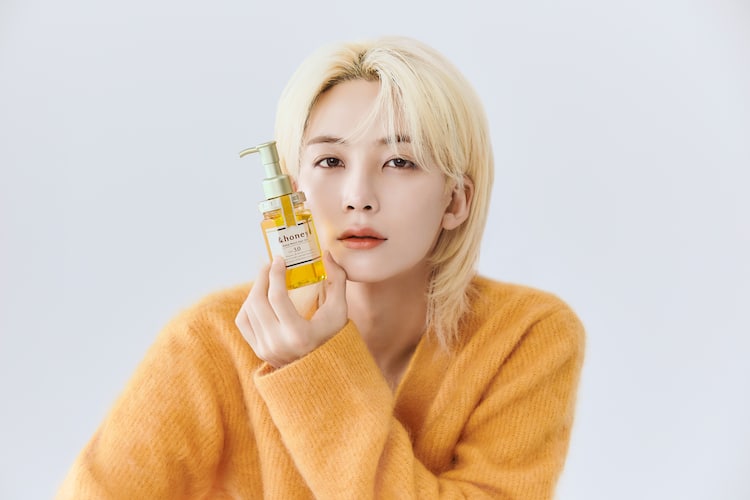 ハニ”ことSEVENTEENジョンハン「&honey」新イメージモデル就任、都内で 