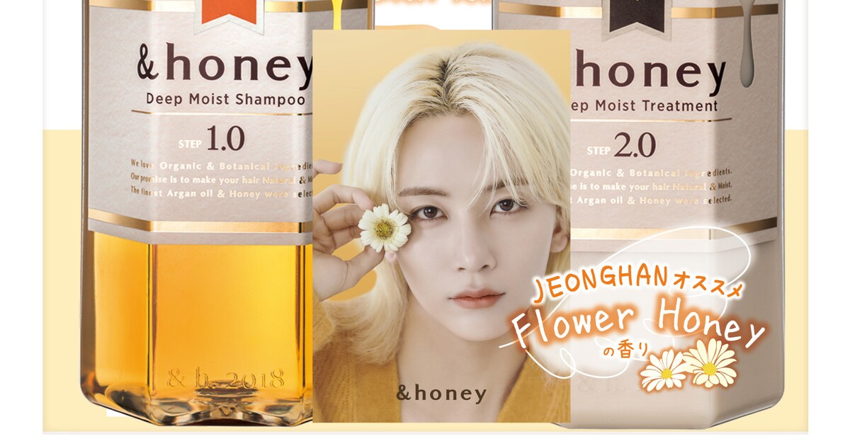 ANDHONEY_JEONGHAN_4.jpg? 