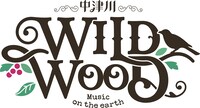 「中津川 WILD WOOD」ロゴ