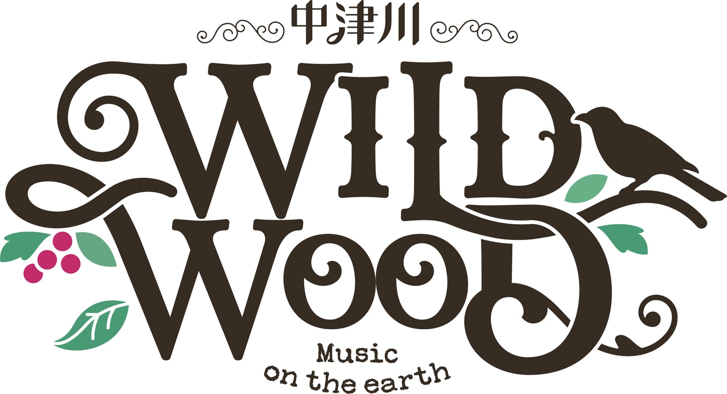 「中津川 WILD WOOD 2025」ロゴ