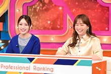 左から後藤真希、藤本美貴。©TBS