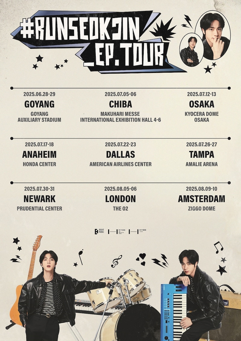 「#RUNSEOKJIN_EP.TOUR」告知ビジュアル