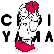小山慶一郎「CHOIYAMA」配信ジャケット
