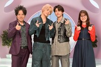 テレビ朝日「M:ZINE」より左から松陰寺太勇（ぺこぱ）、ユウタ（NCT 127）、若井滉斗（Mrs. GREEN APPLE）、林美桜アナウンサー。 ©テレビ朝日