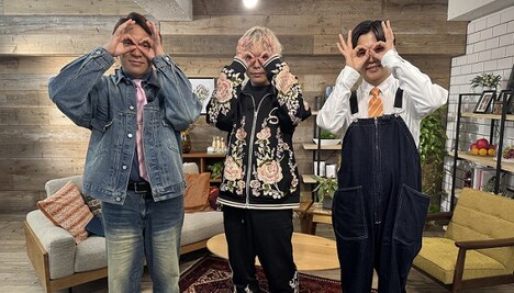 ピエール中野出演の「教科書にはのっていない○○のこと」より。©テレビ東京コミュニケーションズ