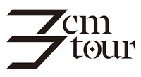 3cmtour