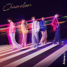 Aぇ! group「Chameleon」初回限定盤Aジャケット
