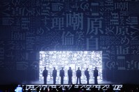 原因は自分にある。