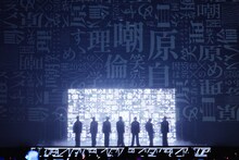 原因は自分にある。