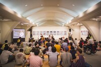 「SUKIYAKI MEETS THE WORLD」過去開催時の様子。