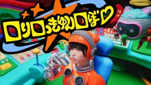 ano「ロりロっきゅんロぼ♡」ミュージックビデオサムネイル