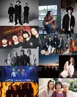 「New Acoustic Camp 2025 ～わらう、うたう、たべる、ねっころがる。～」出演者第1弾