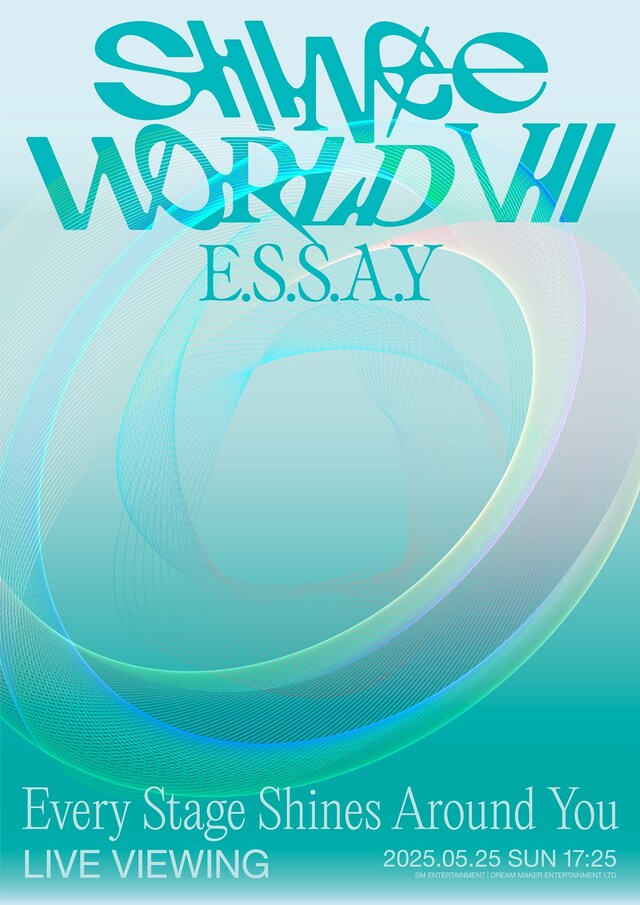 「SHINee WORLD VII [E.S.S.A.Y] (Every Stage Shines Around You)」ライブビューイング告知ビジュアル