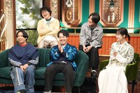 マカロニえんぴつと山下美月。©日本テレビ