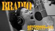 BRADIO「生存フラグのサタデーナイト」ミュージックビデオより。