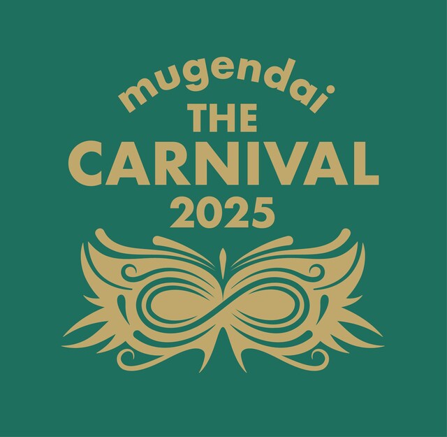 「mugendai THE CARNIVAL 2025」ロゴ
