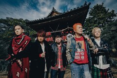 ROTTENGRAFFTY主催フェスにANARCHY、黒夢、オーラル